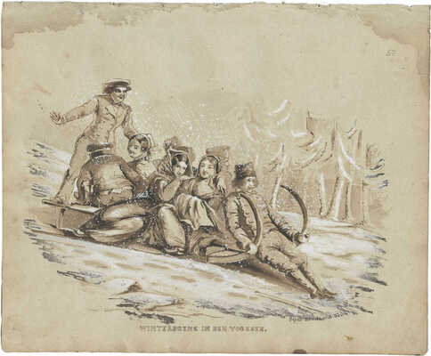 Тайх (Teich) Антон. Зимняя сцена в Вогезах